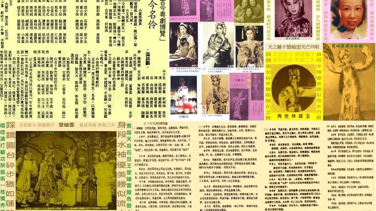 吉三代药房实拍
