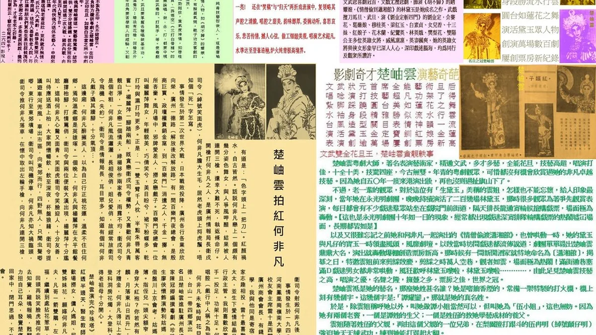 吉三代仿制药药盒与疫苗注射器摆在一起，示意治疗期间接种疫苗的间隔问题