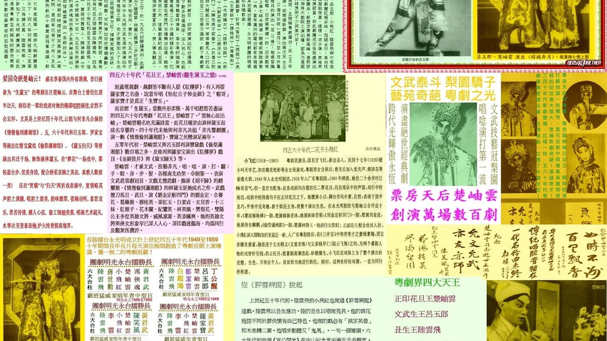 吉三代仿制药版本对比