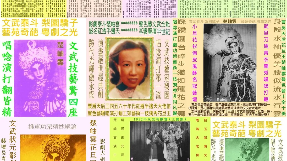 吉三代药盒与肝功能化验单